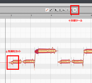 melodyne1