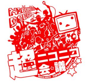 8ff5082a0181f796f3dcd805befc9bd2