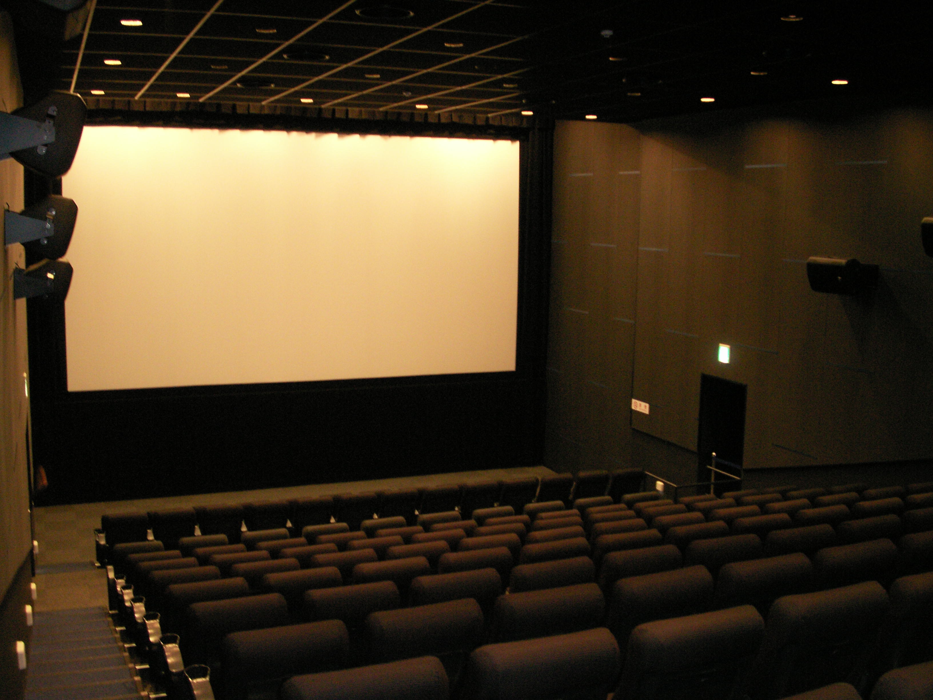 KONICA MINOLTA DIGITAL CAMERA