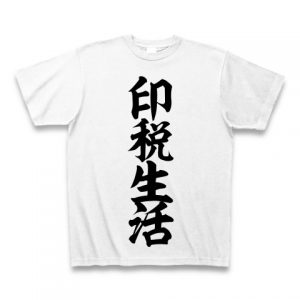 o0480048013216579785