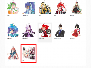 tunecore%e3%83%9c%e3%82%ab%e3%83%ad2