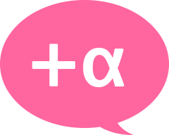 alpha