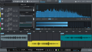 studio_one-project_page_jp